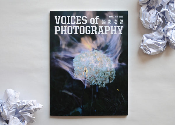 Voice of Photography Magazine 8